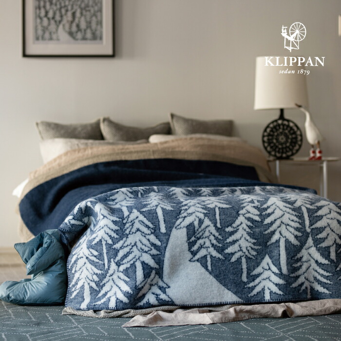 楽天市場】クリッパン ポルカ グレーの通販