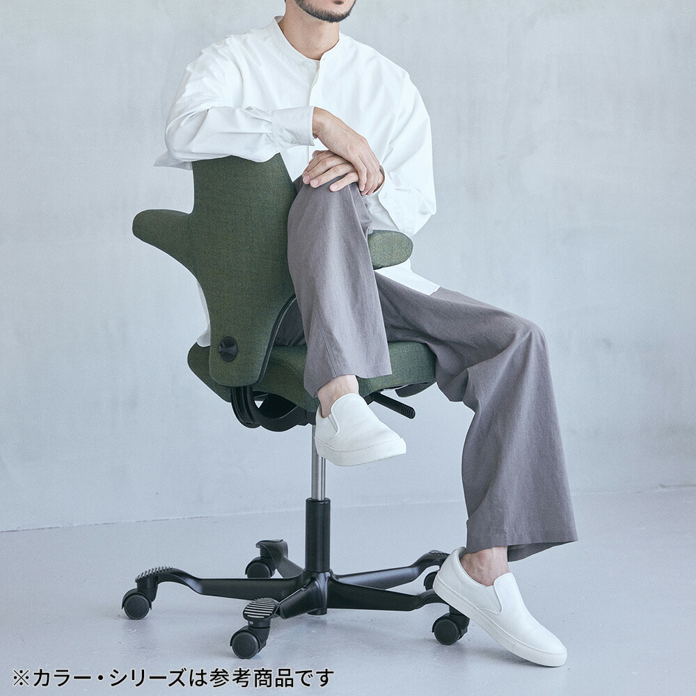楽天市場】HAG CAPISCO カピスコ クロス張り チェア(正規輸入品 デスク