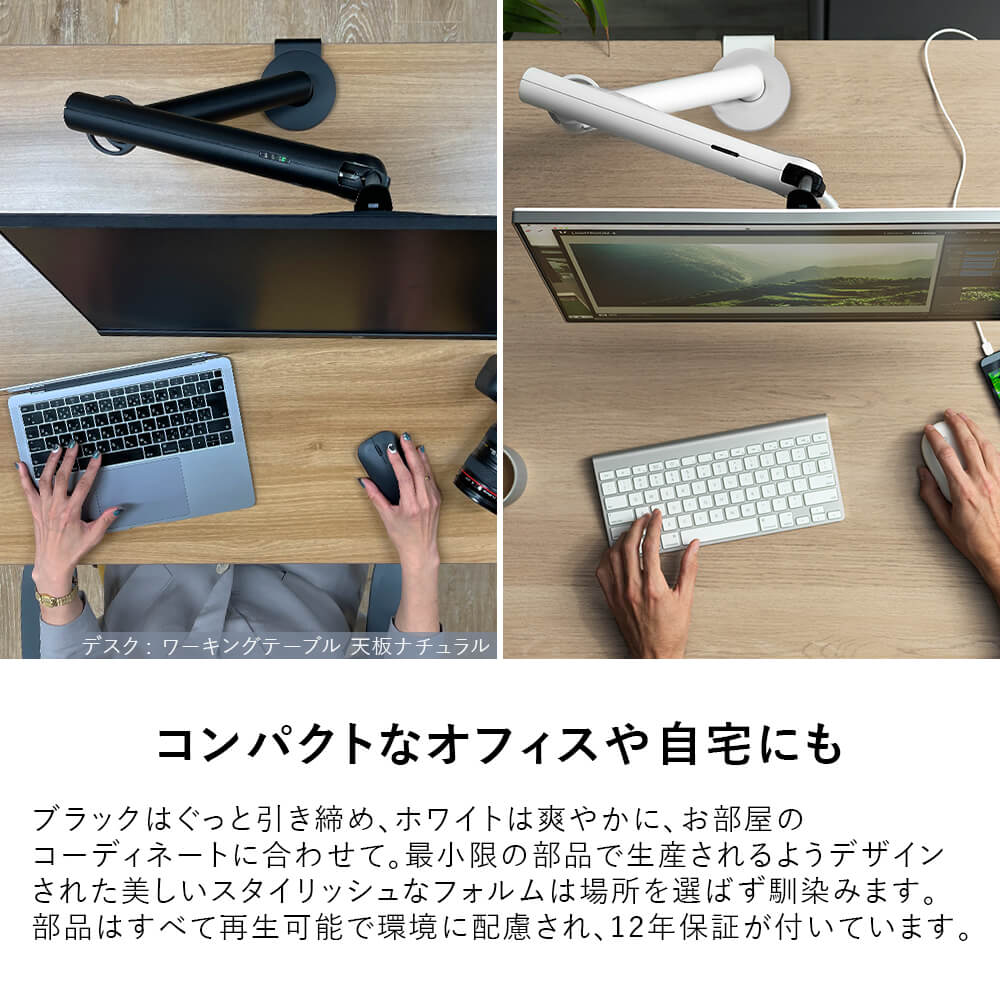 楽天市場】☆＜12年保証付き＞HermanMiller ハーマンミラー FLO