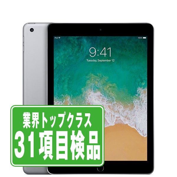 楽天市場】ipad5 本体の通販