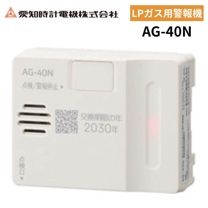 楽天市場】長府製作所 YST-2203 カンタン浴室リモコン 【リモコン