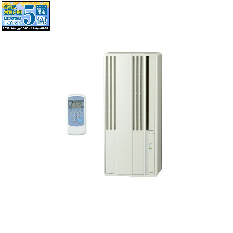 楽天市場】コロナ ウインドエアコン 1.8（家電）の通販