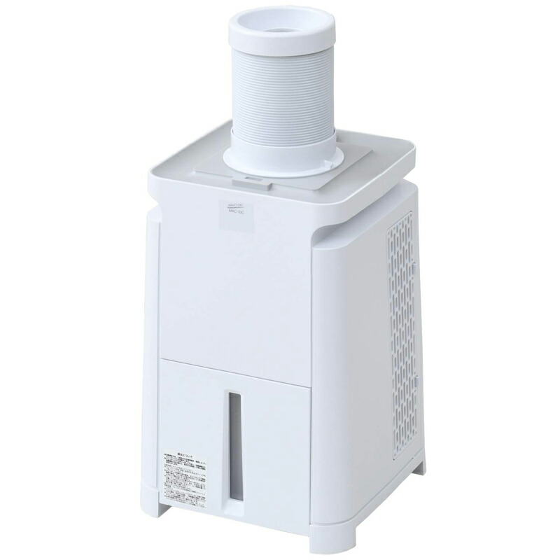 楽天市場】ナカトミ ミニクーラーの通販