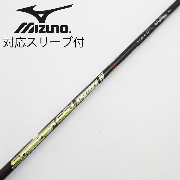 楽天市場】スピーダーエボリューション4 ドライバーの通販