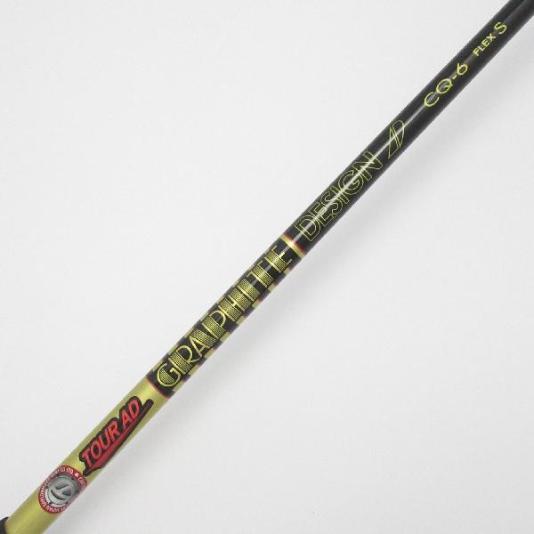 楽天市場】【中古】テーラーメイド STEALTH ステルス2 フェアウェイ