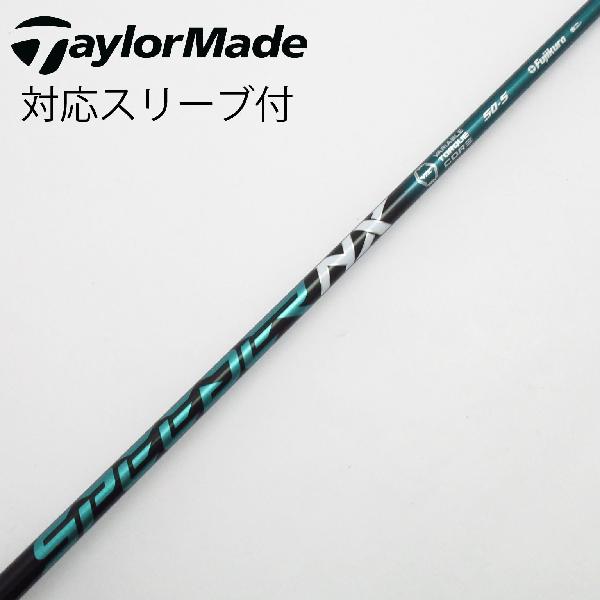 楽天市場】speeder nx green テーラーメイドの通販