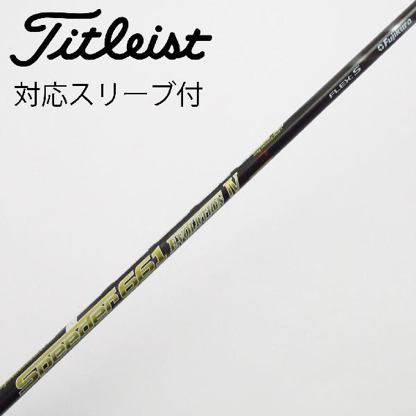 楽天市場】speeder evolution 4 661 xの通販