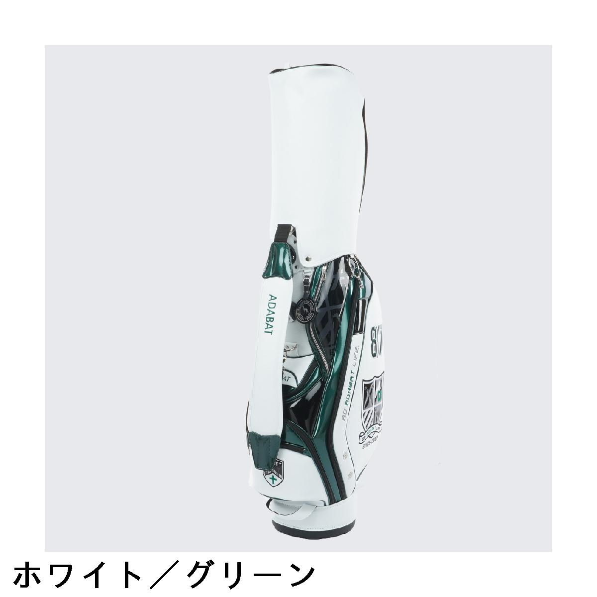 楽天市場】アダバット adabat キャディバッグ : GDOゴルフショップ