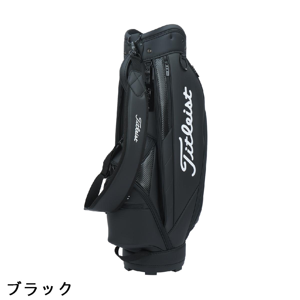 楽天市場】タイトリスト TITLEIST コアエッセンシャル キャディバッグ