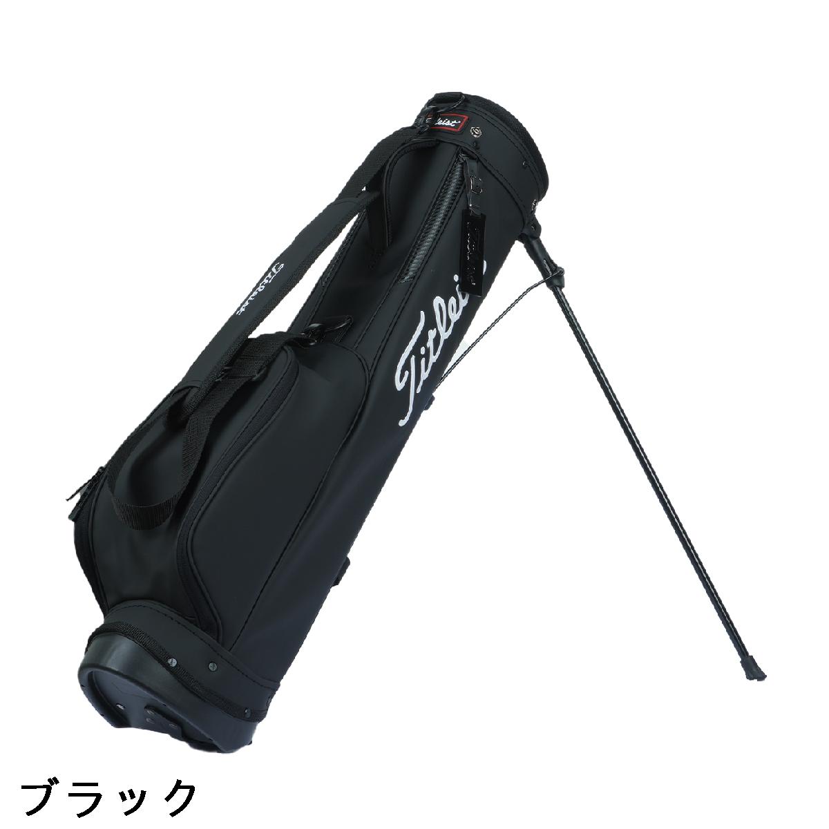 楽天市場】タイトリスト TITLEIST コアエッセンシャル ハーフスタンド