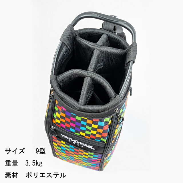 YAKPAKGOLF キャディバッグ YP-002 ヨドバシ.com - ヤックパックゴルフ