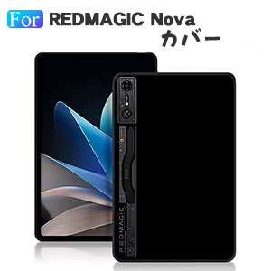 タブレットPC Redmagic nova」の人気商品一覧 | 安い商品を通販サイト
