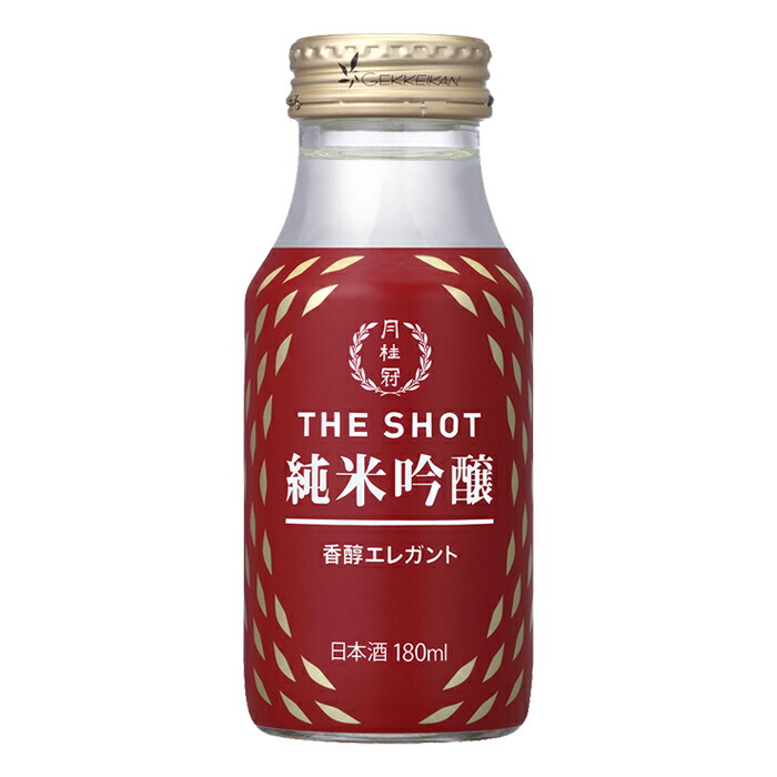 楽天市場】日本酒 THE SHOT 香醇エレガント 純米吟醸 180mL 1本