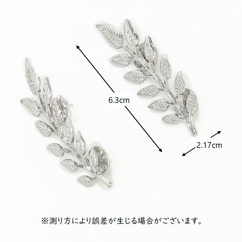 楽天市場】送料無料 ブローチ 2個セット リーフモチーフ ピンブローチ
