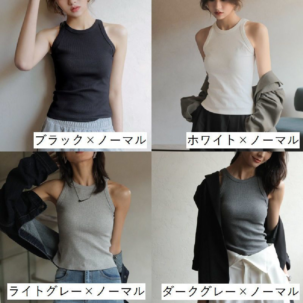 楽天市場】送料無料 タンクトップ レディース 女性用 トップス