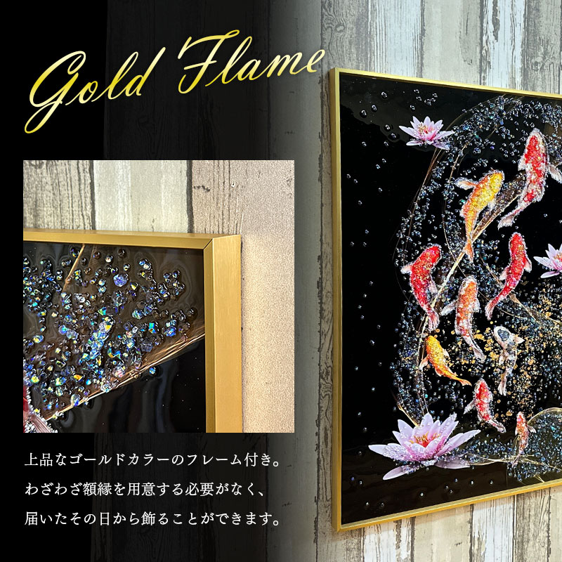 楽天市場】水晶パネル アートパネル 60×80cm 開運画 金フレーム付き