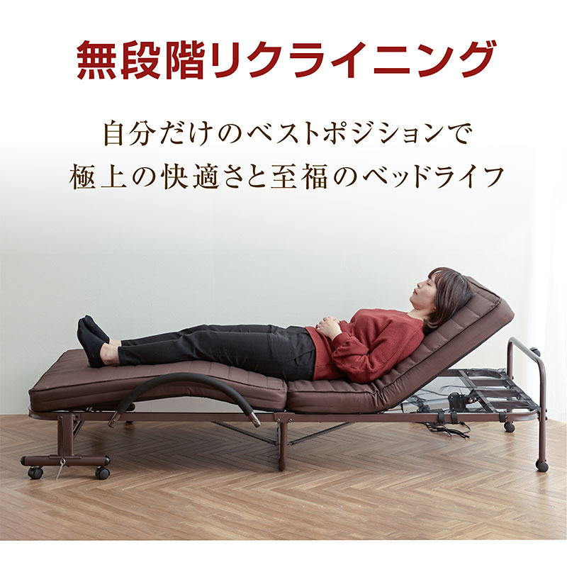 楽天市場】楽天1位 高品質×低価格 電動ベッド 介護ベッド 折りたたみ