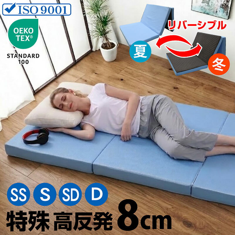 楽天市場】ユニシティ LiFiber リファイバー 40パケット : Leidenschaft