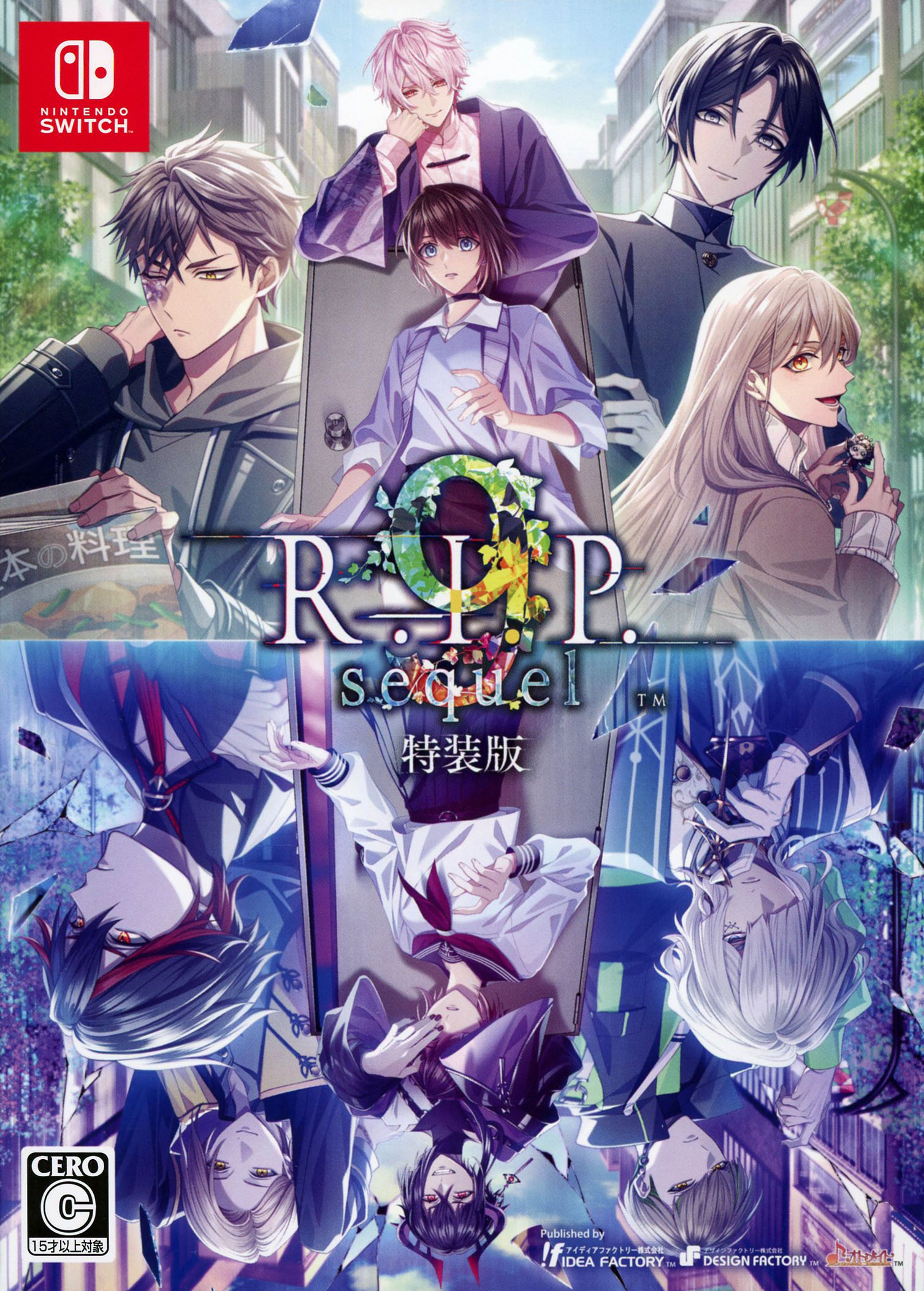 楽天市場】9 r.i.pの通販