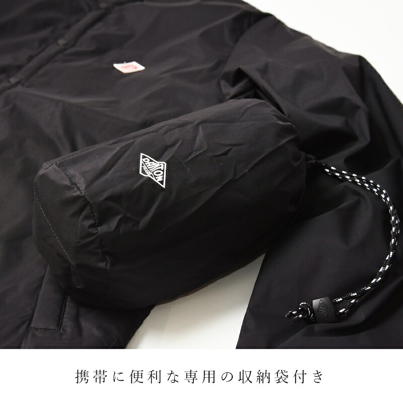 楽天市場】2026春夏新作 ダントン DANTON インサレーションジャケット