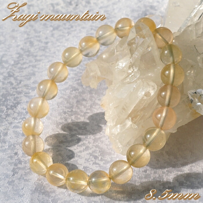 楽天市場】ザギマウンテンクォーツ 8.5mm ブレスレット 淡色