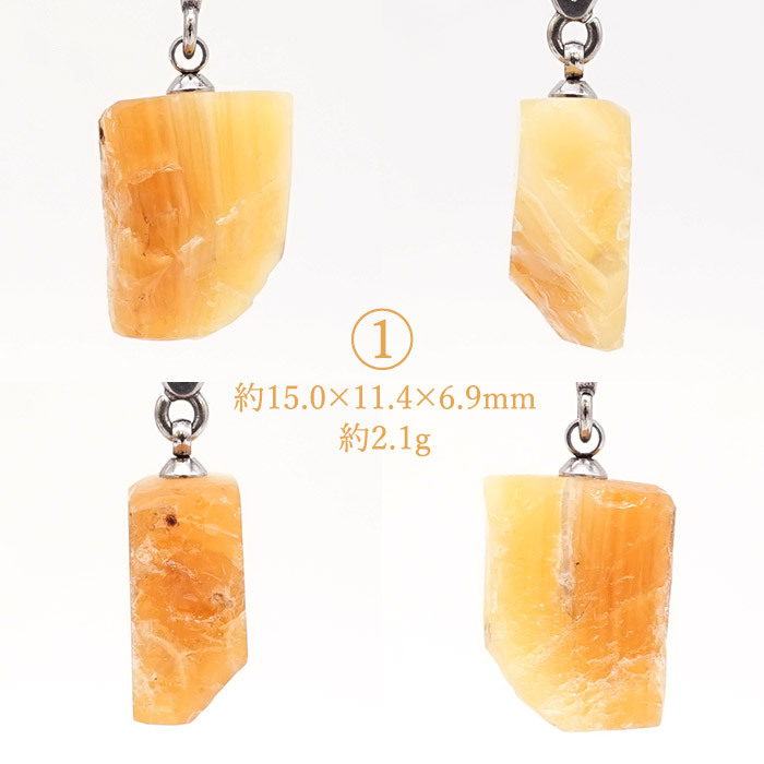 楽天市場】北海道蛍光オパール 原石 ペンダントトップ 北海道産