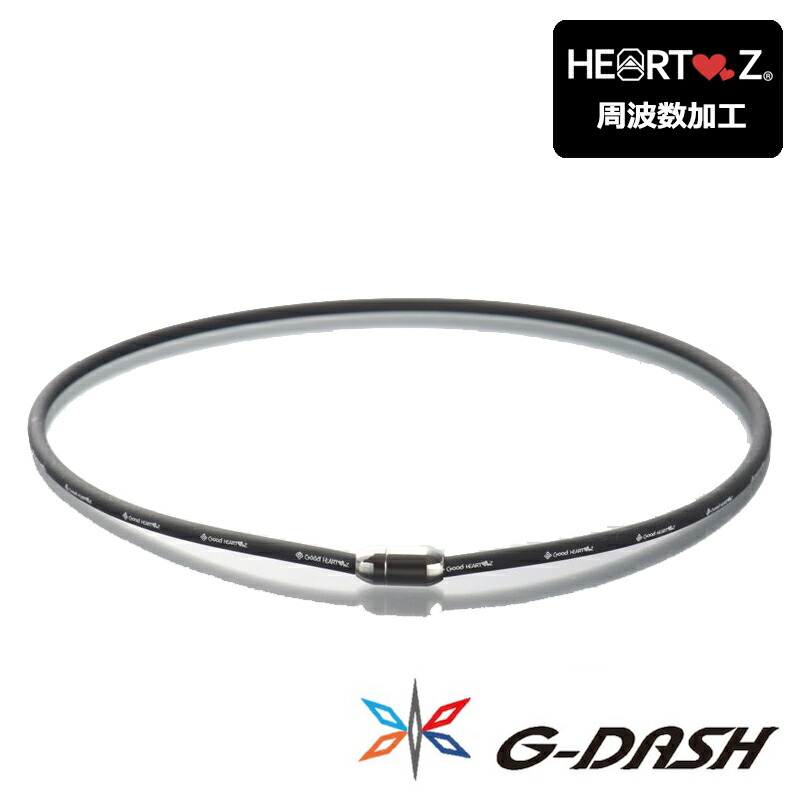 楽天市場】正規販売店 G-DASH ネックレス 12時迄注文は当日出荷 ハーツ