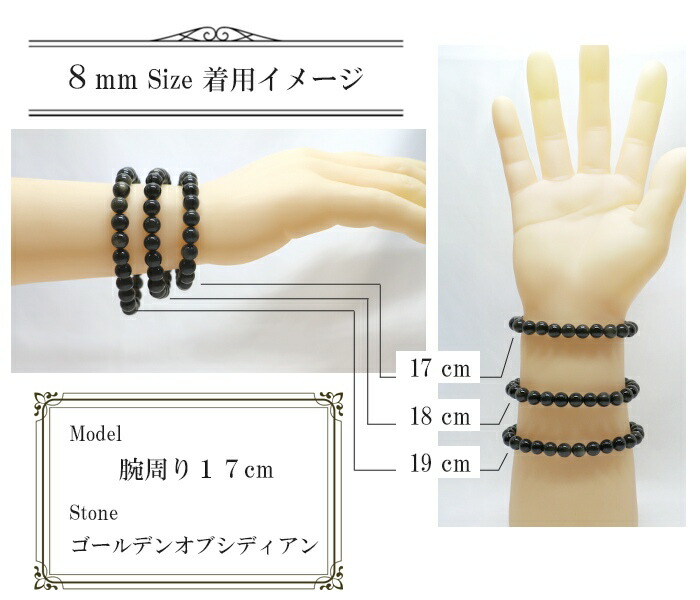 楽天市場】水晶 クリスタル【丸玉】8mm 数珠 天然石 ブレスレット