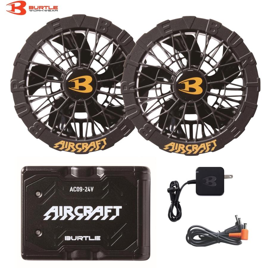 楽天市場】BURTLE バートル 24V AC09リチウムイオンバッテリー(78