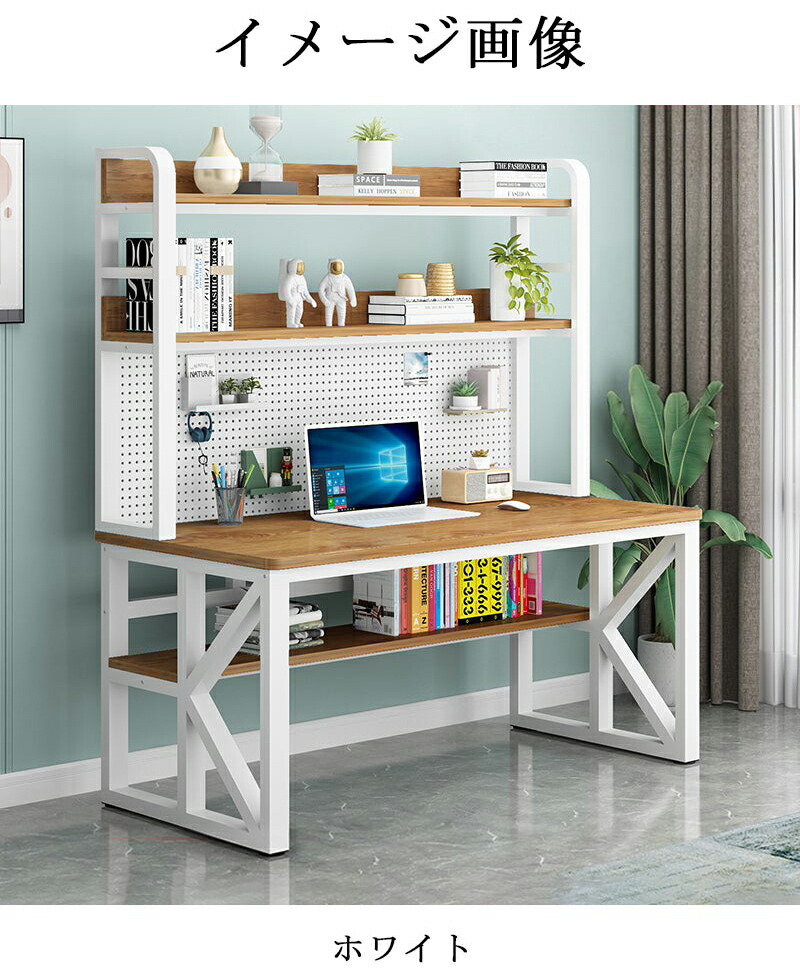 楽天市場】デスク 収納棚付き 机 学習机 pcデスク パソコンデスク 収納