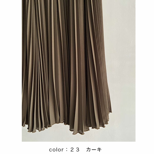 楽天市場】PRIORITY プライオリティ シフォンプリーツガウチョ