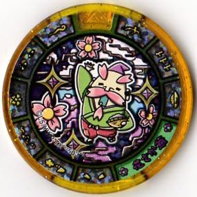 楽天市場】妖怪メダル レジェンド 花さか爺（ホビー）の通販