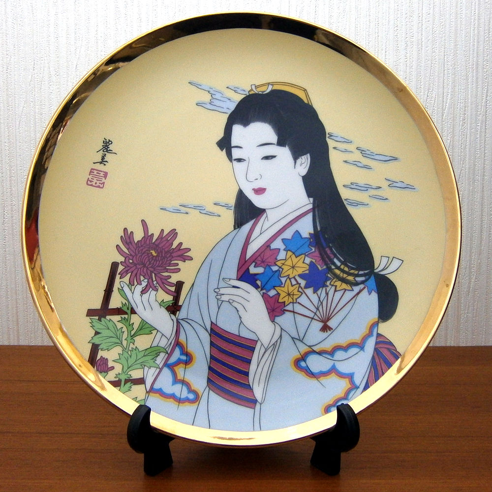 楽天市場】美人画絵皿 日本美人 着物 菊 スタンド付き 大 【日本の土産