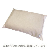 楽天市場】アルファウェーブ・スクエアパッド ベージュ（Mサイズ