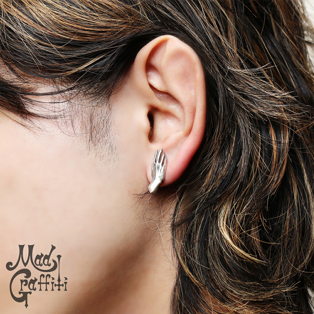楽天市場】Mad Graffiti マッドグラフィティ アフェクション M ピアス