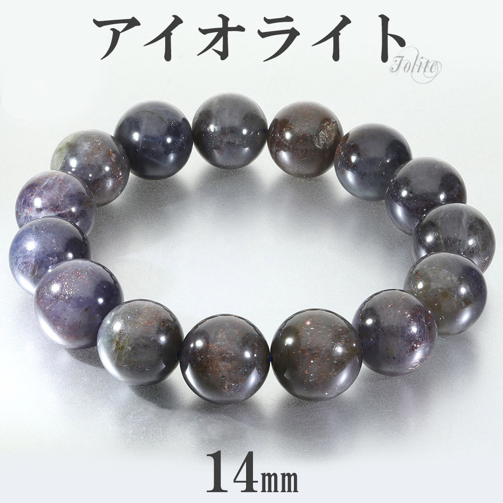 楽天市場】アイオライトサンストーン ブレスレットの通販