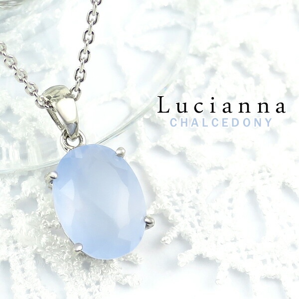 楽天市場】Lucianna ブルーカルセドニー オーバルカット シルバー