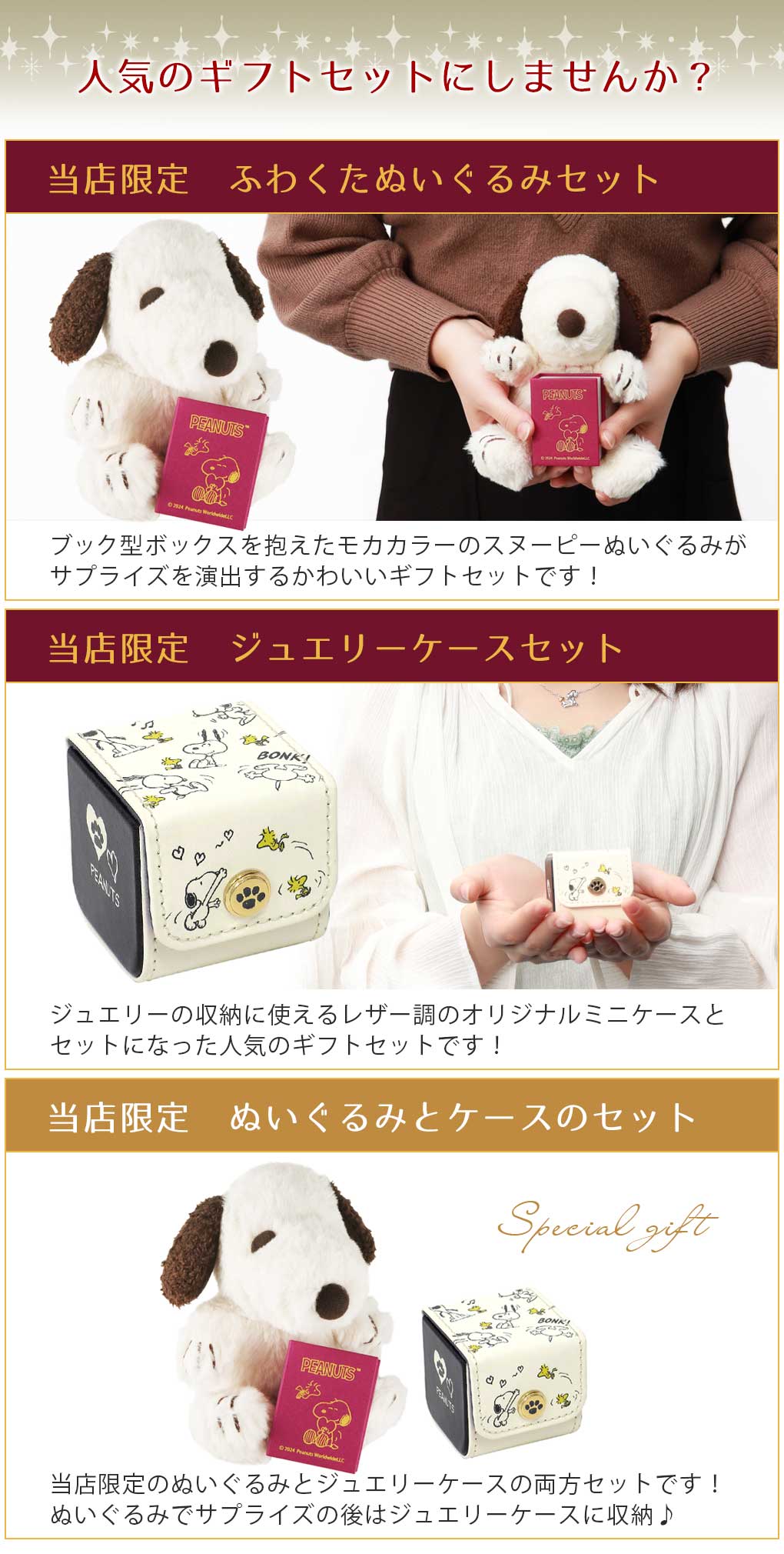 楽天市場】スヌーピー ダイヤモンド ネックレス ペンダント K10