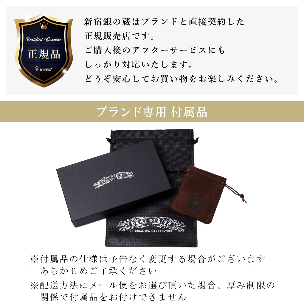 楽天市場】DEAL DESIGN ディールデザイン ブラック スタッズ ピアス 1P