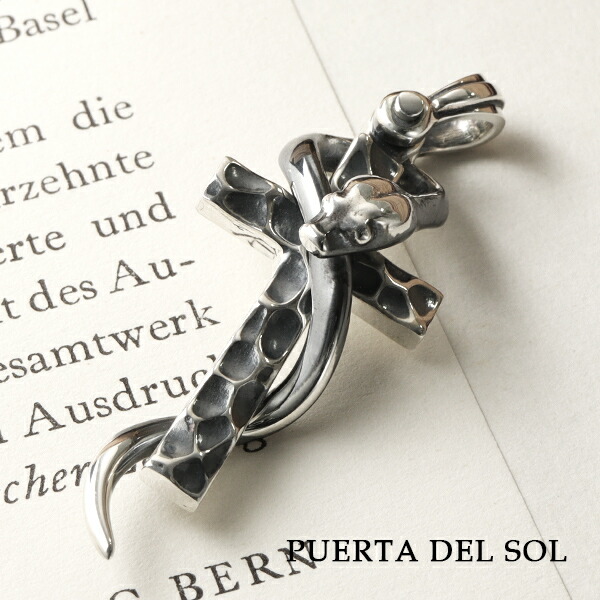楽天市場】PUERTA DEL SOL ハンマー クロス スネーク ペンダントトップ