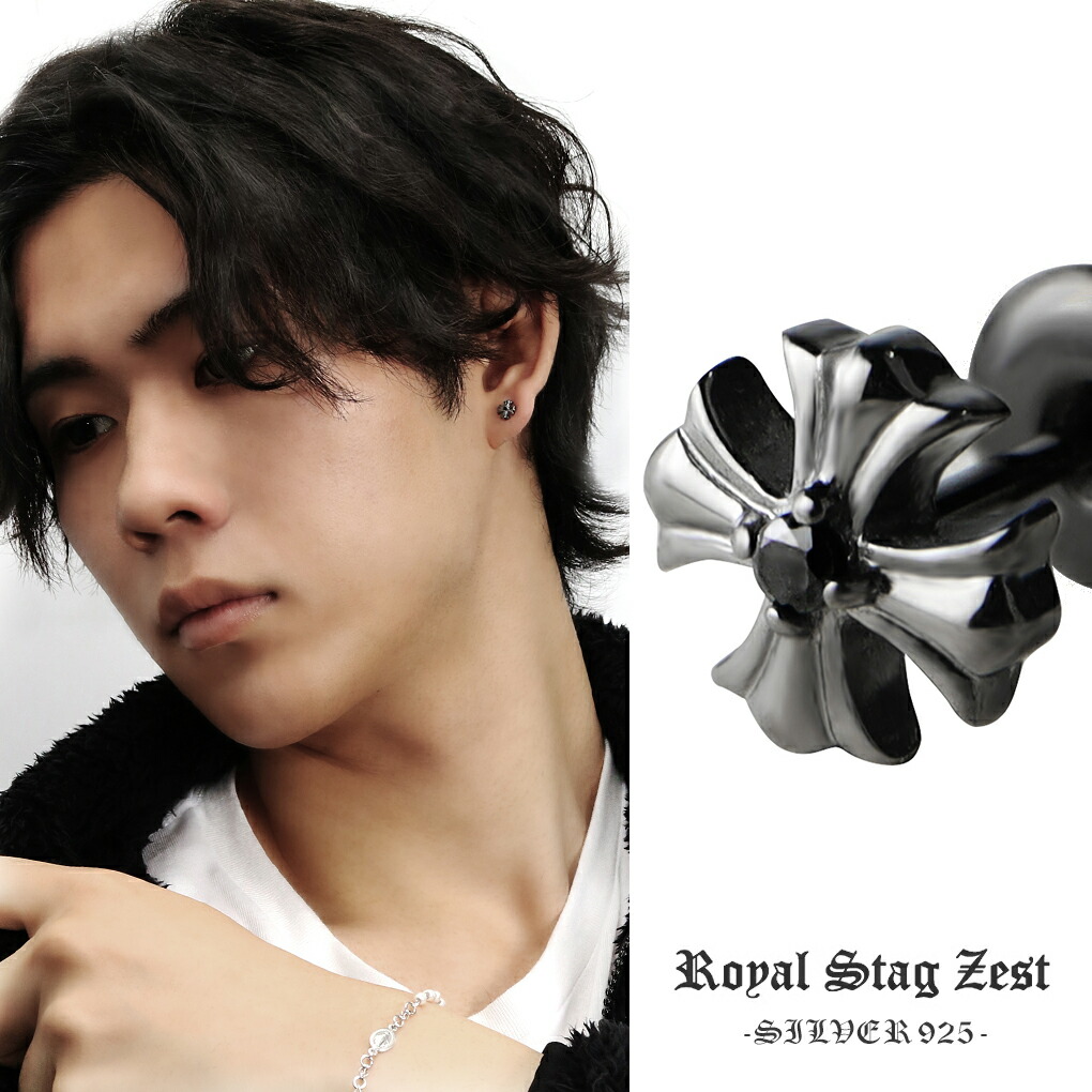 楽天市場】Royal Stag ZEST ブラック ジルコニア リリィ クロス