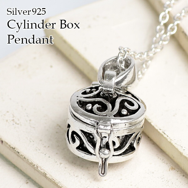 楽天市場】アラベスク シリンダー ボックス シルバー ネックレス