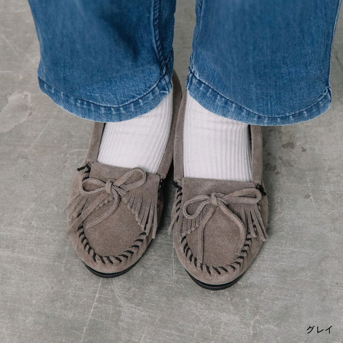 楽天市場】MINNETONKA ミネトンカ モカシン スエード フラット