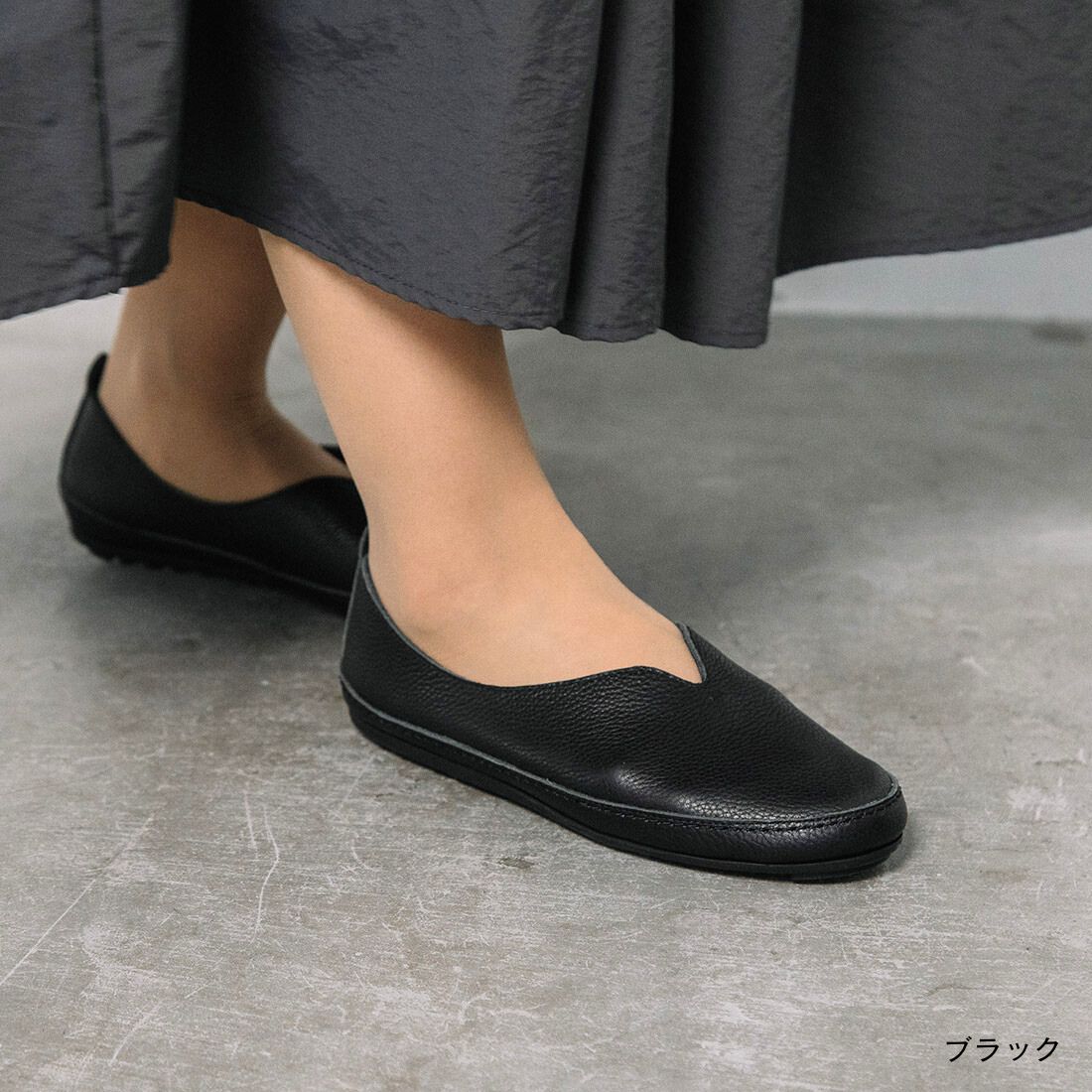 楽天市場】ハチ HACHI フラットシューズ スリッポン カジュアル 大人