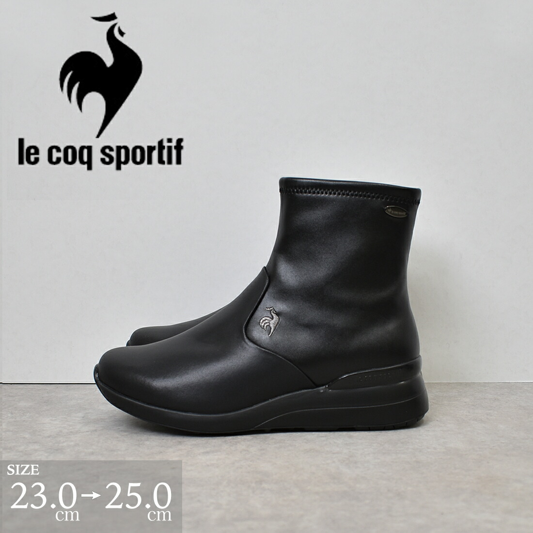 楽天市場】☆3/1は自店P×5倍☆ ルコックスポルティフ ブーツ ショート