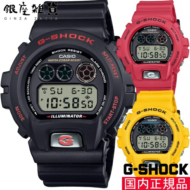 楽天市場】g－shock dw-6900tal-4jrの通販