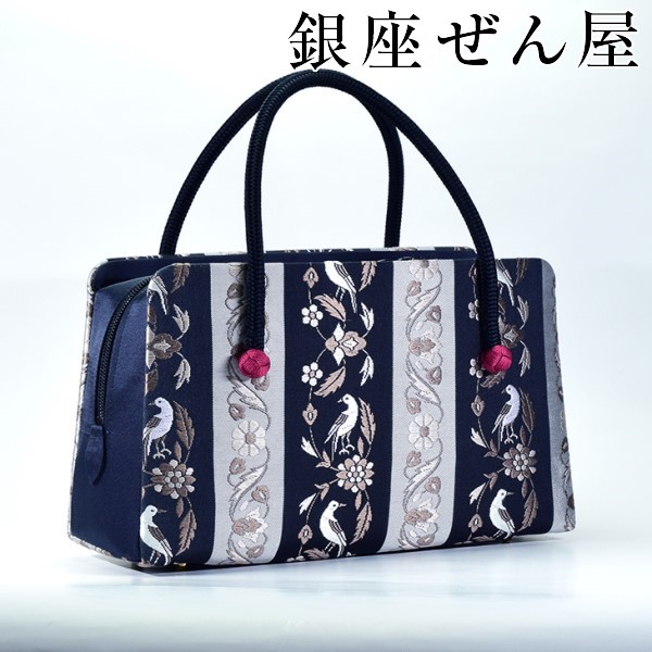 新同★銀座 ぜん屋 ボストン型バッグ 利休バッグ 和装バッグ 楽天市場】【送料無料】【日本製】利休バッグ- 和装バックお茶席バッグ