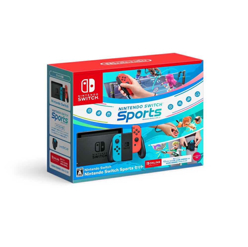 楽天市場】Nintendo Switch Nintendo Switch Sports セット/Switch/HAD