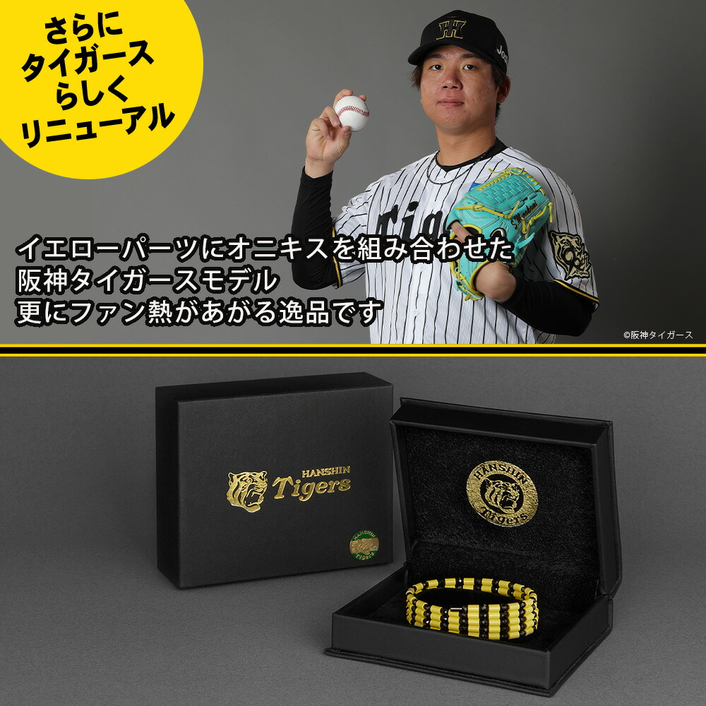 楽天市場】【1年保証付】 コアフォース ループ ブラック 70cm 50cm