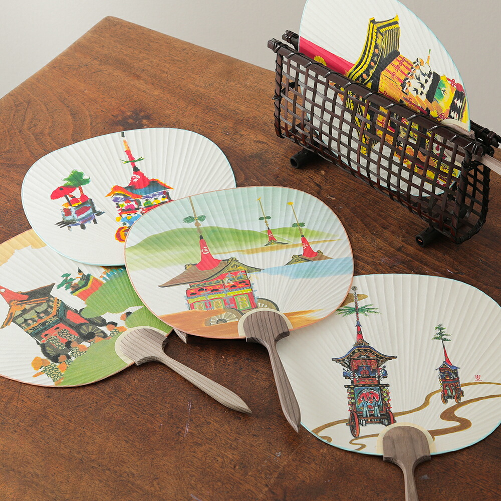楽天市場】うちわ セット 祇園祭 並型 5枚 夏 贈答品 プレゼント